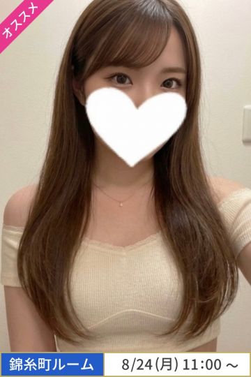 胡桃ななせ