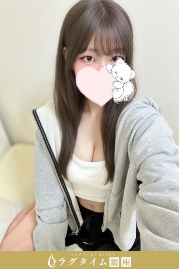 天音るる