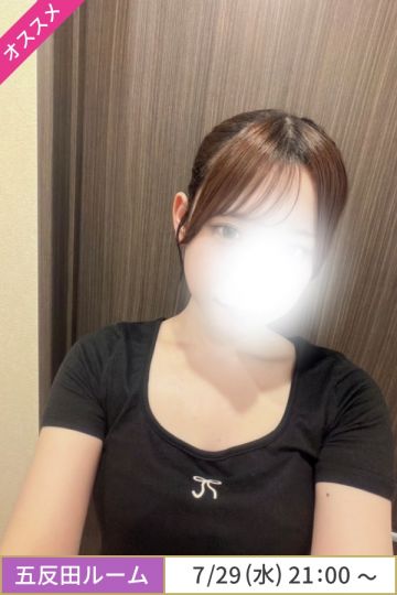篠宮ひかり