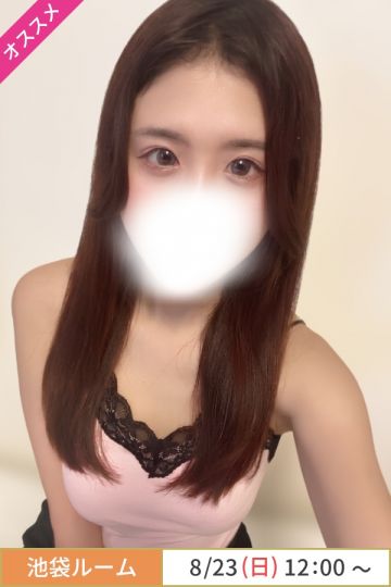 九条はるな