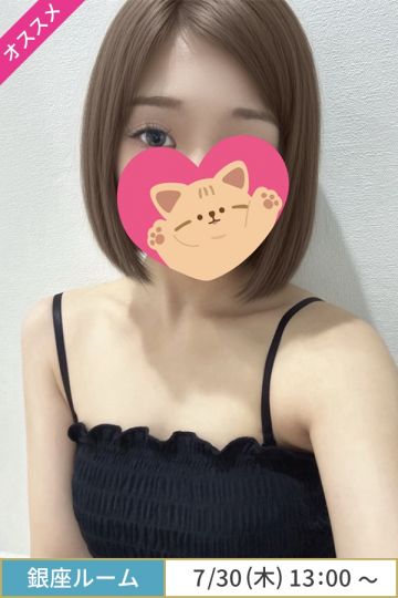 藤咲にあ