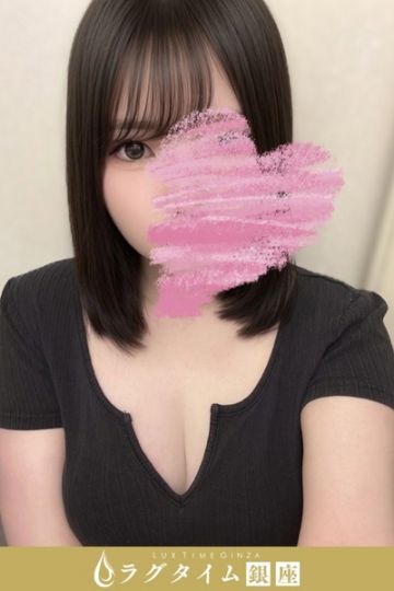 紅葉ゆきの