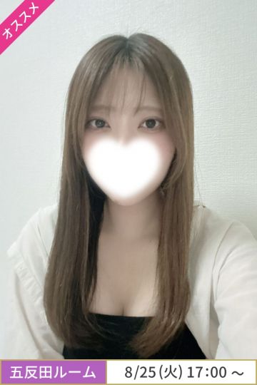 河西いおな