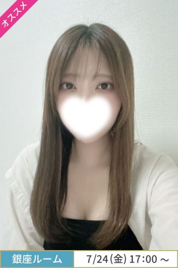 河西いおな