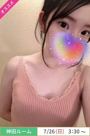 ラグタイム銀座 ～LuxuryTime～ 片桐ゆか