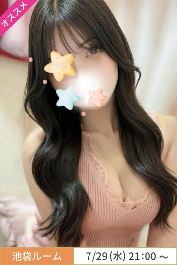 ラグタイム銀座 ～LuxuryTime～ 千切あん
