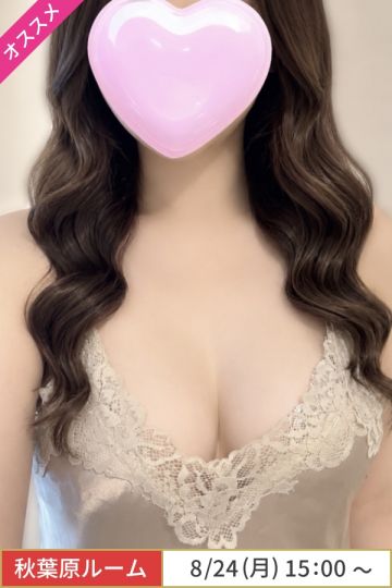赤羽あやか