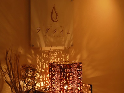 ラグタイム銀座 ～LuxuryTime～