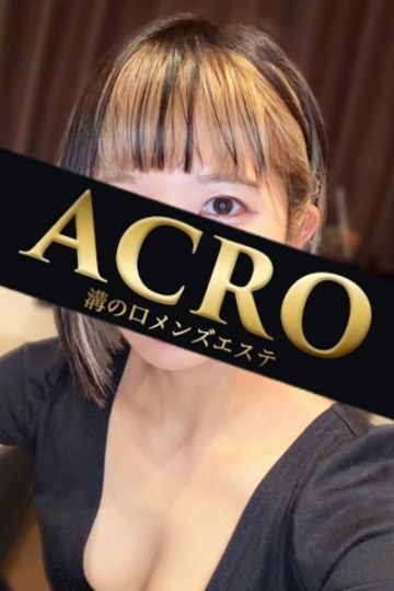 小宮ひびき