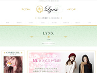 Lynx ～リンクス～ 高田馬場店　ホームページへ