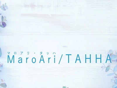 MaroAri TAHHA- 銀座ルーム