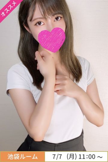 葛城えれな