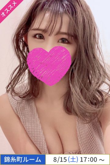 天道しずく