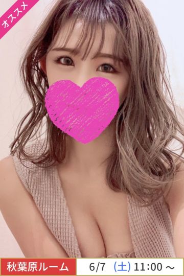 天道しずく