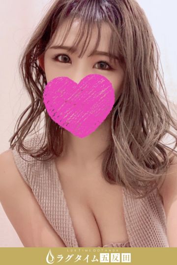 天道しずく