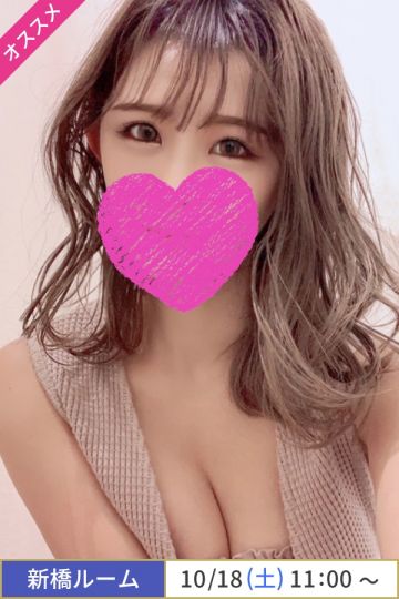 天道しずく