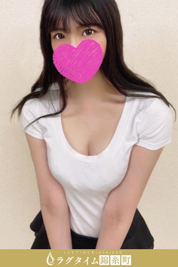 姫野ちふゆ