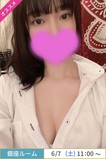 月見いおり