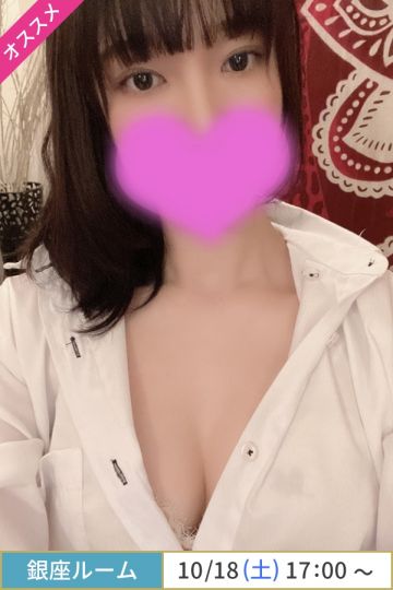 月見いおり