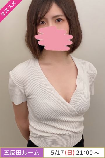 雪見かずは