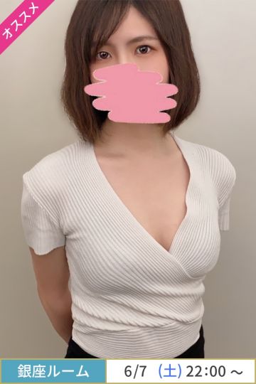 雪見かずは