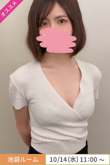 雪見かずは