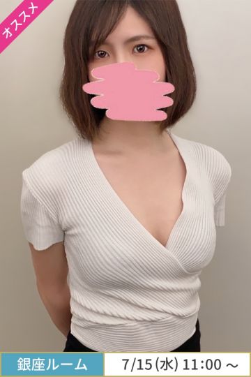雪見かずは