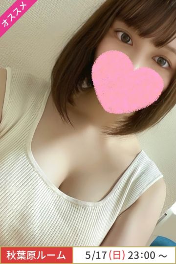 最上あやの