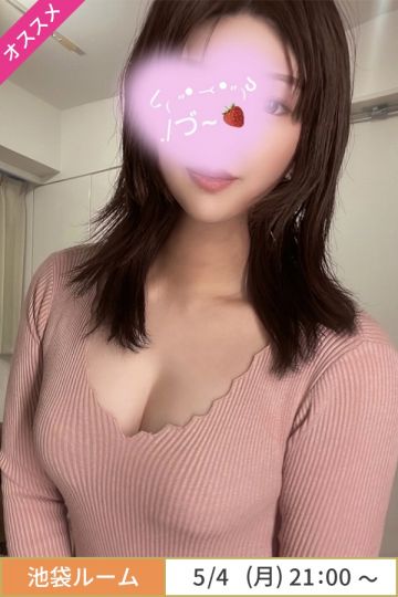 百田そよか