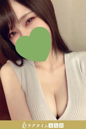 美谷はる