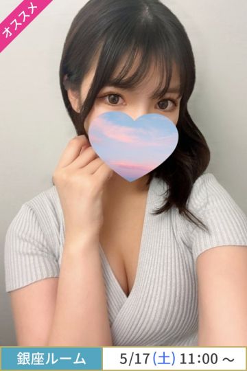 由井つきか