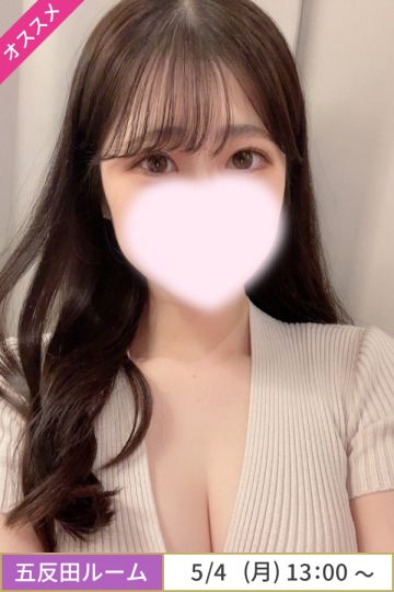 水本れみ