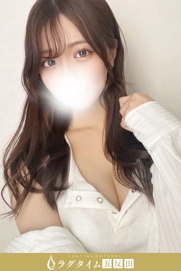 星川あい
