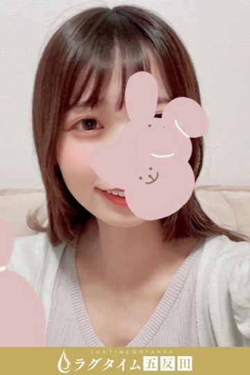 若宮なお