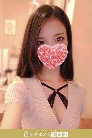 竹内ななお