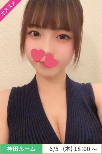 小野寺かやの