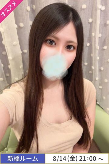 望月みく