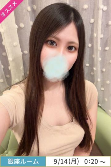 望月みく