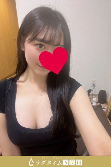 向坂みな