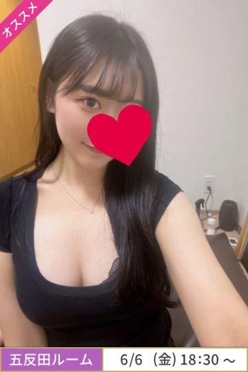 向坂みな
