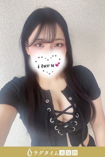 宮本つむぎ