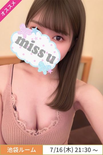 山本なな