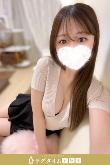水川まりん