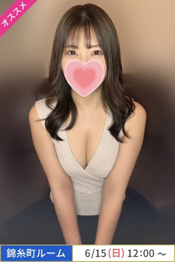 鈴木まきな