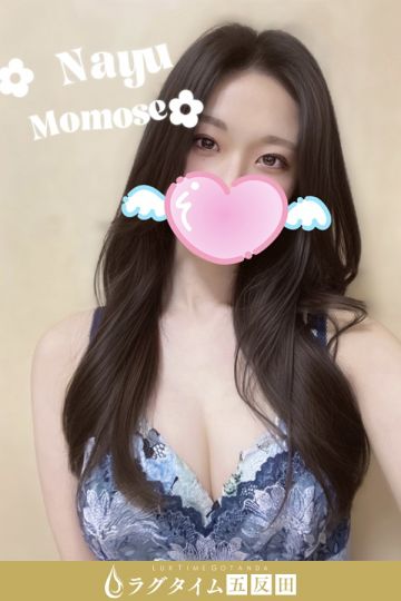 百瀬なゆ