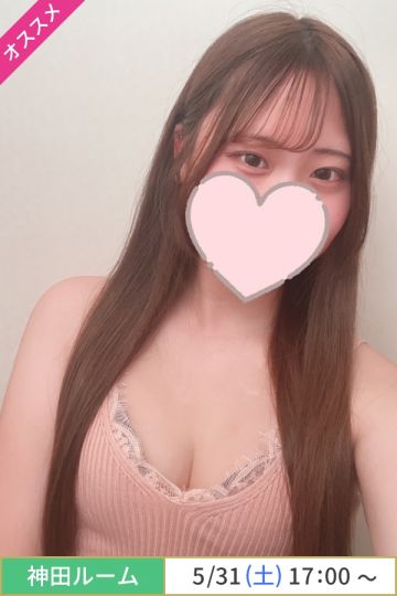 椎名ありさ