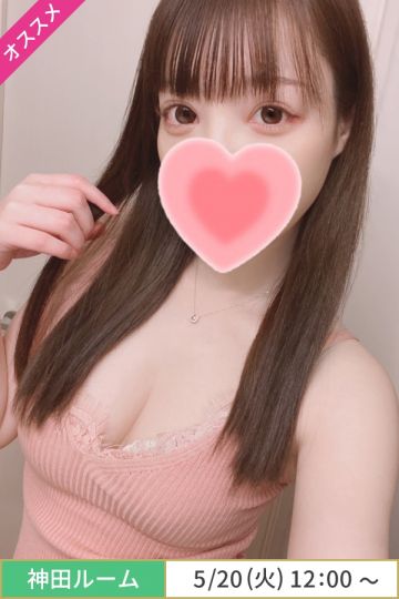 木下みう