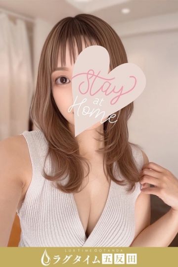 水澤まりな