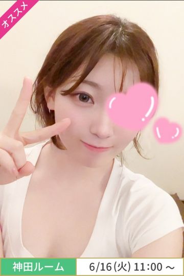 姫村さち