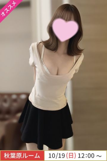 成宮りん